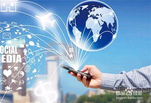 如何做好企業(yè)信息化工作 信息咨詢服務(wù)的策略與實(shí)踐