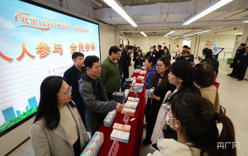 北京12333熱線年服務(wù)量超440萬(wàn)件，今年啟動(dòng)智能化升級(jí)