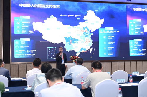 新一代信息技術(shù)下的信息系統(tǒng)交付能力成熟度模型DCSC專題論壇成功舉辦